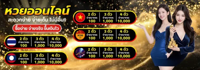 1LOTTOVIP